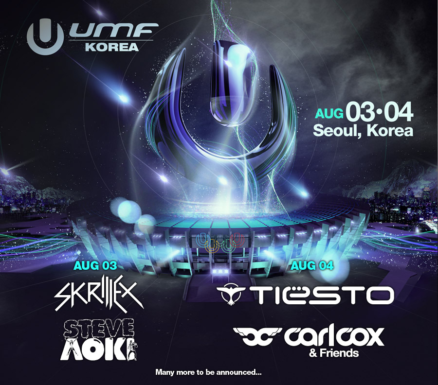 Ultra Music Festival Korea