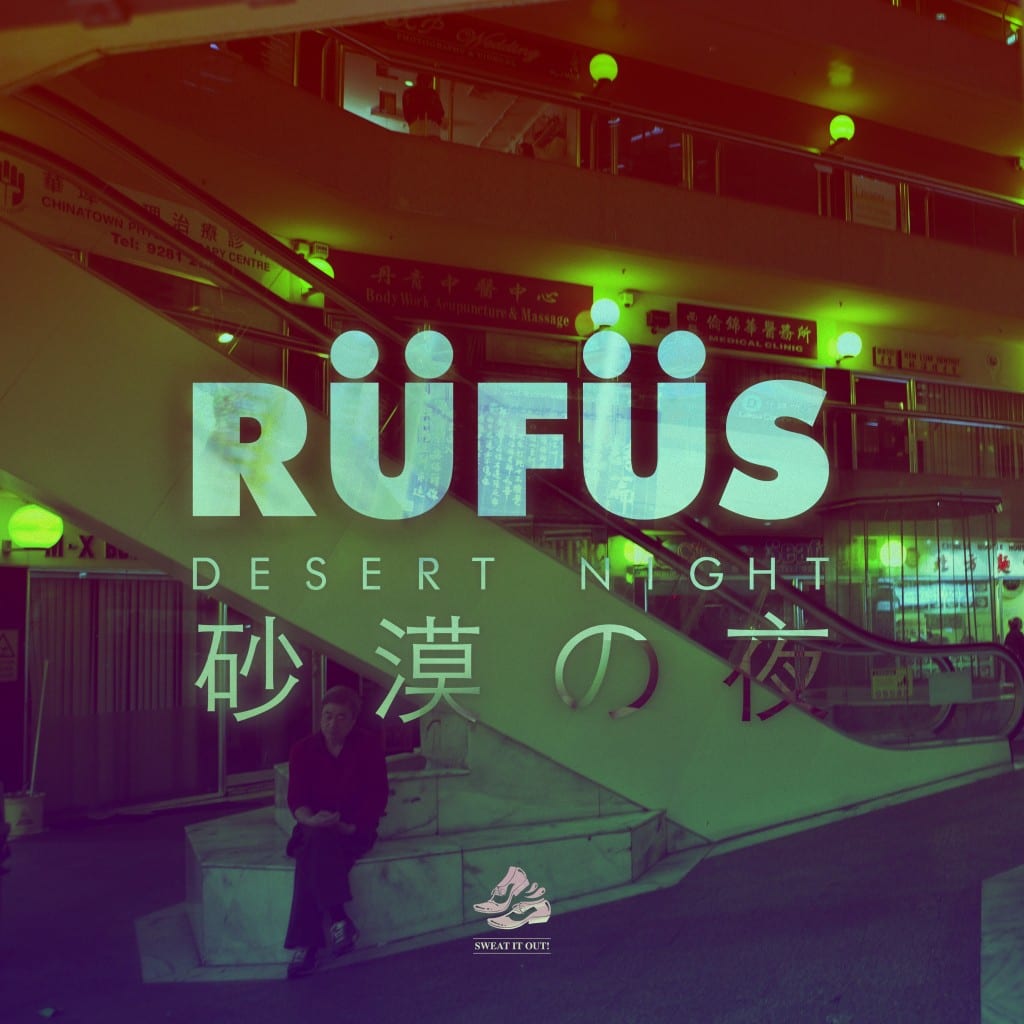 RUFUS_YourEDM