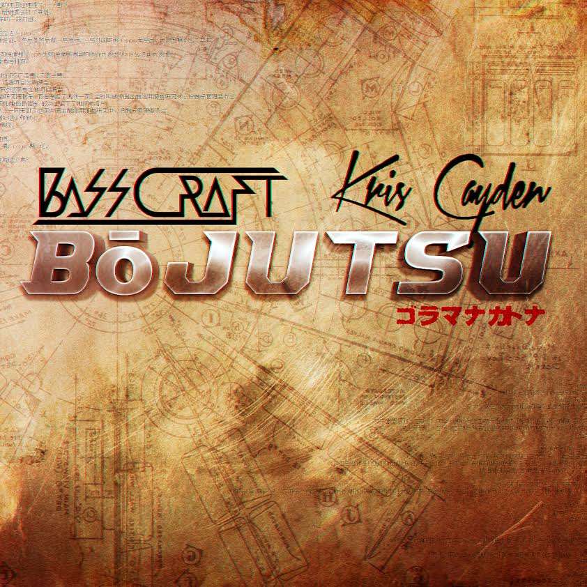 Bass Craft X Kris Cayden - Bojutsu (Original Mix)