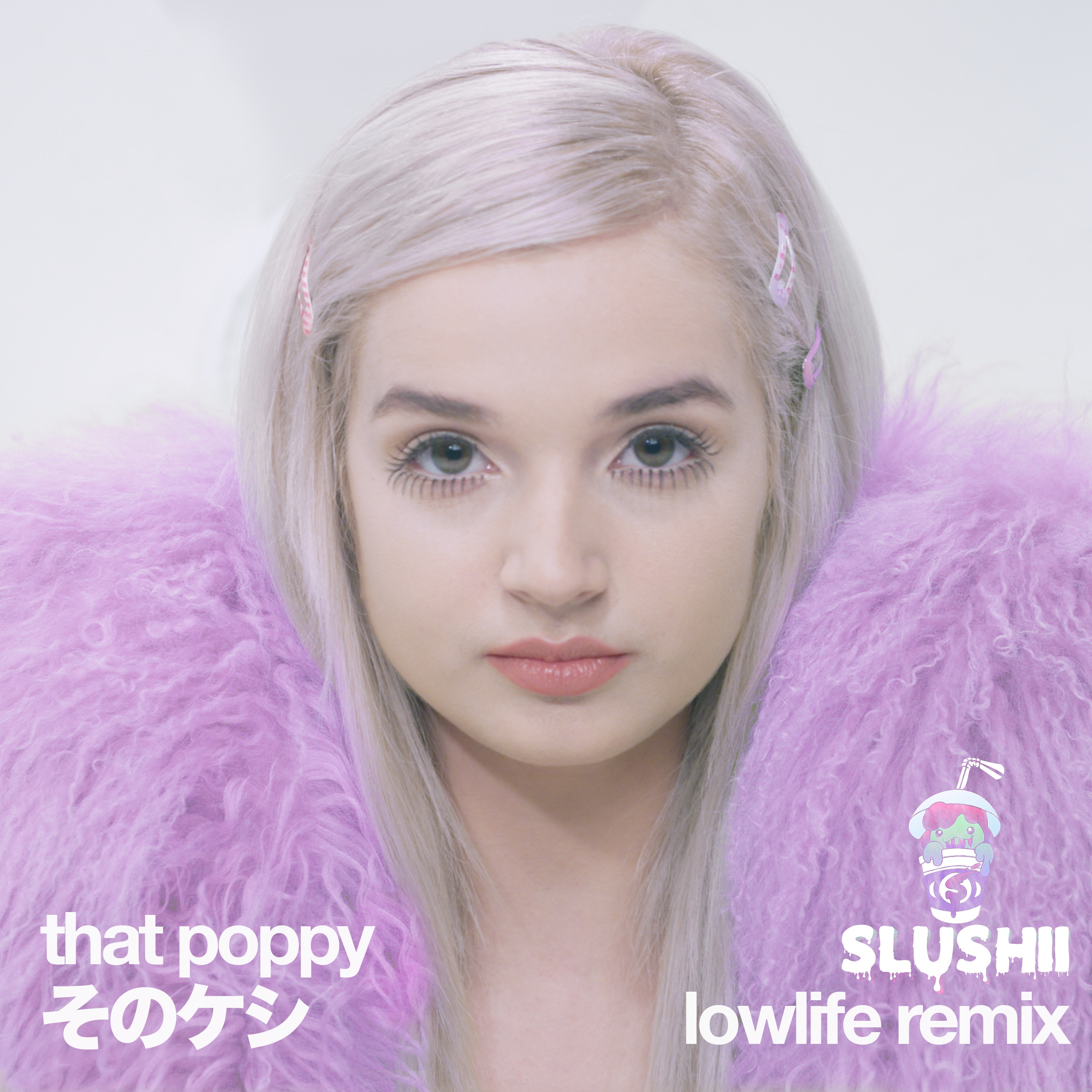 Lowlife lyrics poppy