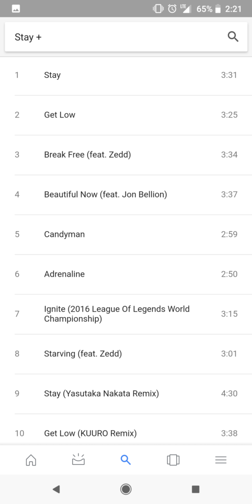According To Google, Zedd Just Released A Mysterious New Album