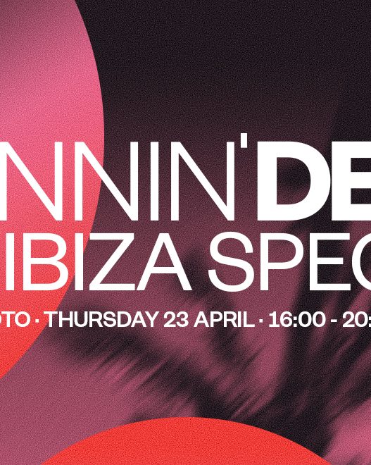 Image Credits: Courtesy PR