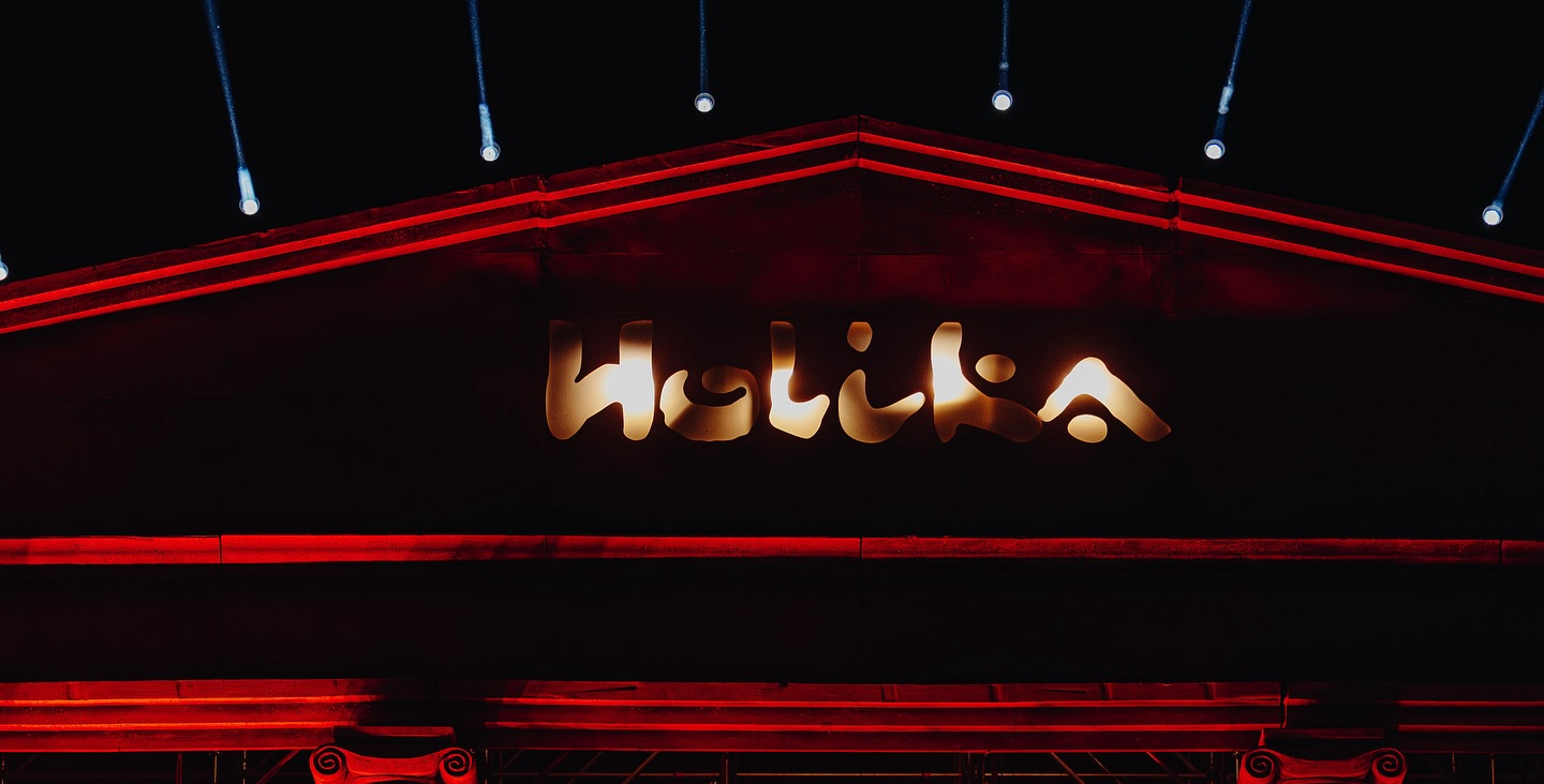 Holika Festival 2026 reveals The Eternal Flame Lineup with Armin van Buuren, Hardwell, Marshmello & More